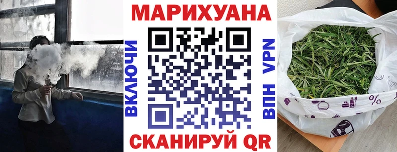 Что такое Дубна СК Марихуана АМФ ГАШИШ Кокаин Метамфетамин Меф мяу мяу