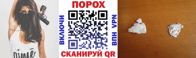 АМФЕТАМИН Premium  Дубна 