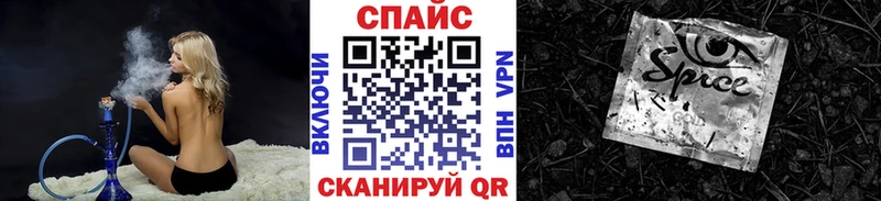 БУТИРАТ бутик Дубна