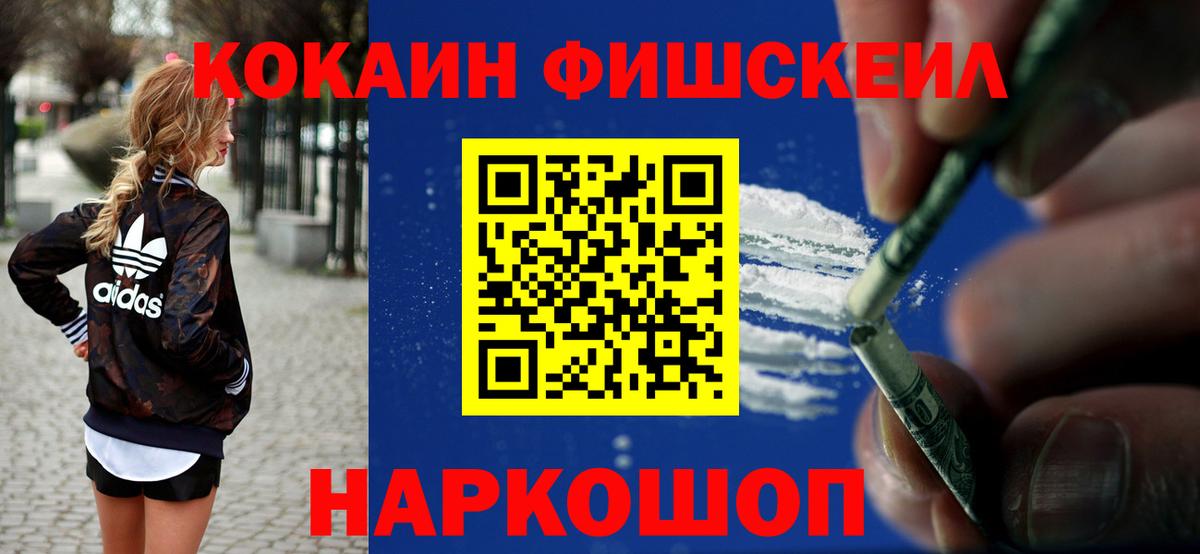 A-PVP Дубна