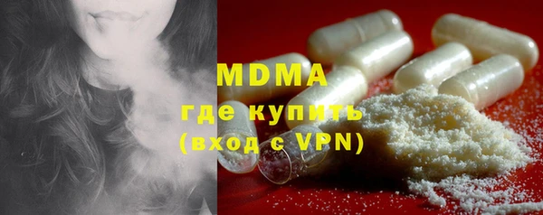 apvp Горняк