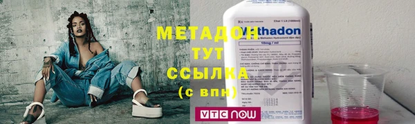 apvp Горняк