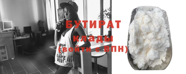 apvp Горняк