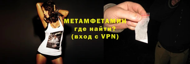 герыч Лагань
