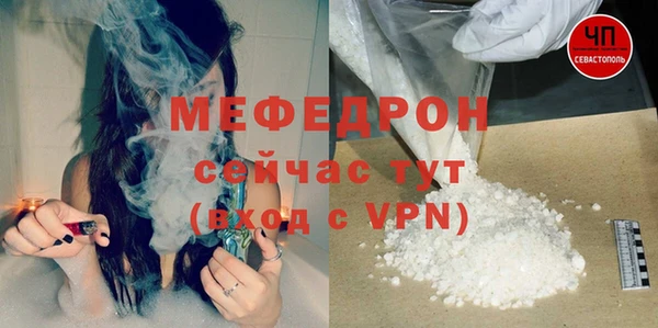 apvp Горняк