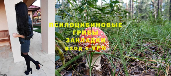 MDMA Premium VHQ Горно-Алтайск