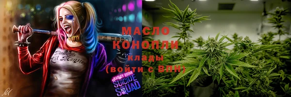 MDMA Premium VHQ Горно-Алтайск