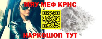 кокаин колумбия Краснознаменск