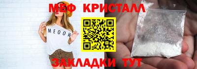 МДПВ Краснодар