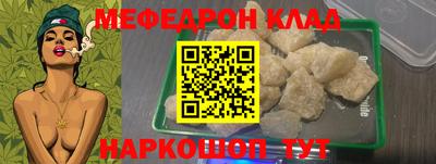 МДПВ Краснодар