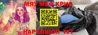 кокаин колумбия Краснознаменск