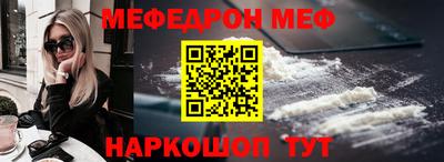 кокаин колумбия Краснознаменск