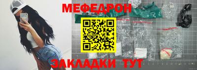 кокаин колумбия Краснознаменск