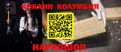 apvp Краснокаменск