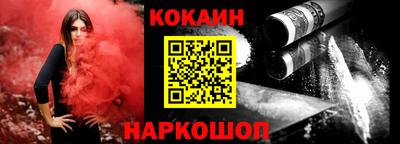 apvp Краснокаменск