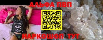 МДПВ Краснодар