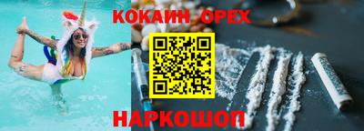 apvp Краснокаменск