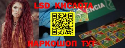 МДПВ Краснодар
