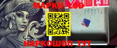 кокаин колумбия Краснознаменск
