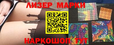 МДПВ Краснодар