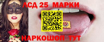 apvp Краснокаменск