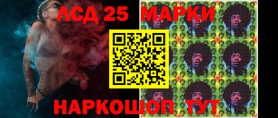 apvp Краснокаменск