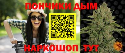 кокаин колумбия Краснознаменск
