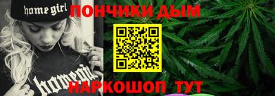 кокаин колумбия Краснознаменск