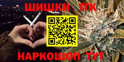 apvp Краснокаменск