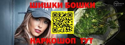 кокаин колумбия Краснознаменск