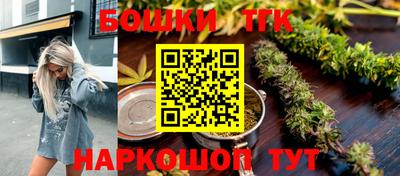 apvp Краснокаменск