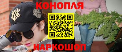 кокаин колумбия Краснознаменск