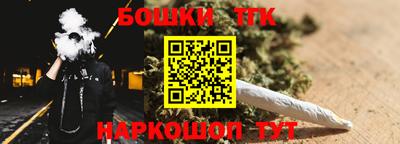 кокаин колумбия Краснознаменск