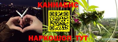 кокаин колумбия Краснознаменск