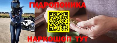 apvp Краснокаменск