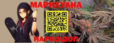 кокаин колумбия Краснознаменск