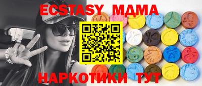 МДПВ Краснодар