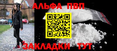 МДПВ Краснодар