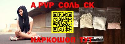 кокаин колумбия Краснознаменск