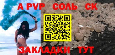 кокаин колумбия Краснознаменск