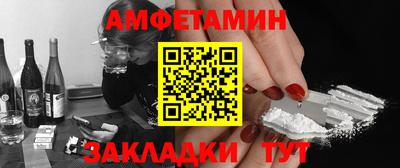 кокаин колумбия Краснознаменск