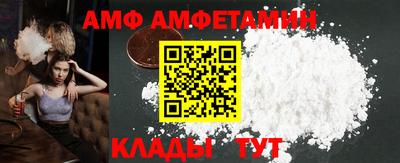 apvp Краснокаменск