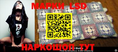 МДПВ Краснодар