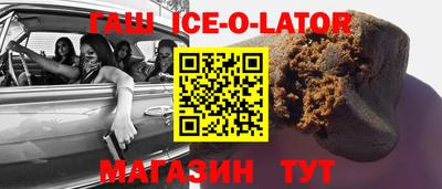 apvp Краснокаменск