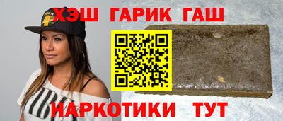 apvp Краснокаменск