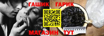 кокаин колумбия Краснознаменск