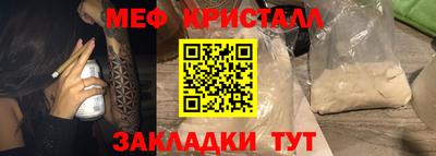 МДПВ Краснодар