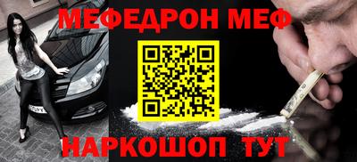 МДПВ Краснодар