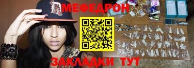 кокаин колумбия Краснознаменск