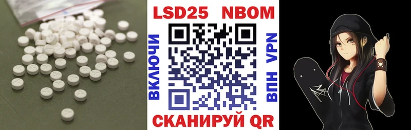 ЛСД экстази ecstasy  где можно купить   Дубна 
